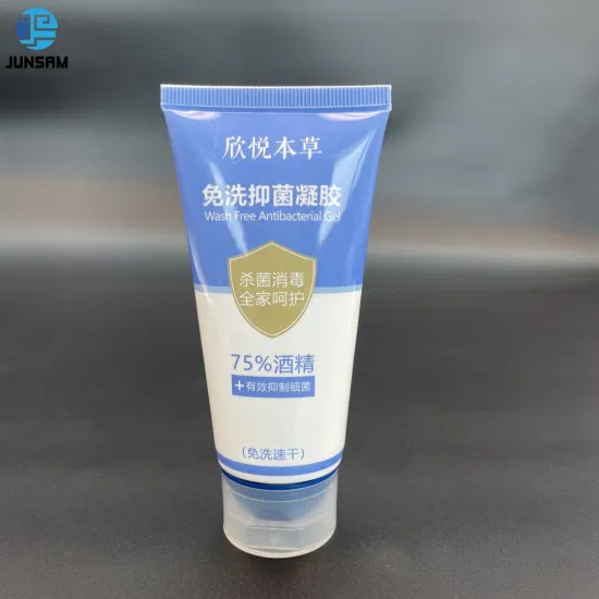 Plastic Face Cream Container for Skincare Products